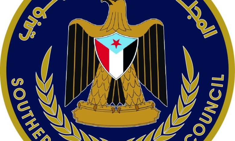 اخبار-حضرموت-|-الهيئة-التنفيذية-المساعدة-بوادي-وصحراء-حضرموت-تعلن-تأييدها-الكامل-لقرارات-الرئيس-الزُبيدي