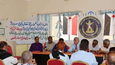 اخبار-حضرموت-|-فريق-التوجيه-والرقابة-الرئاسي-بعقد-لقاءً-بتنفيذية-انتقالي-الديس-الشرقية