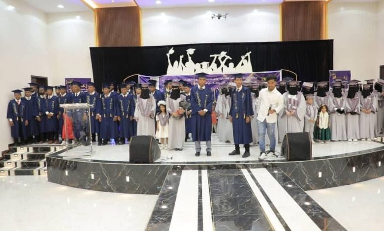 اخبار-حضرموت-|-الوكيل-العامري-يشهد-الحفل-الختامي-والتكريمي-لمعهد-د.-أمين-ناشر-العالي-للعلوم-الصحية-–-فرع-سيئون