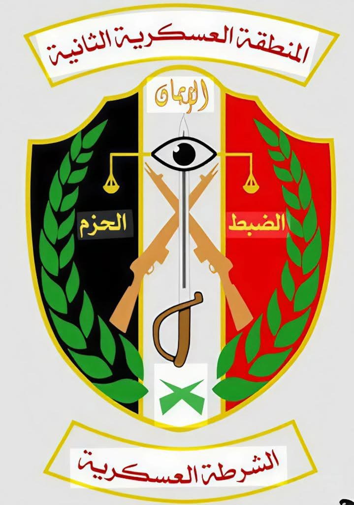 اخبار-حضرموت-|-المنطقة-العسكرية-الثانية-تنفي-فتح-باب-التجنيد-بفرع-الشرطة-العسكرية-في-المكلا.