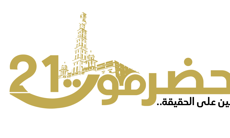 اخبار-حضرموت-|-رئيس-تنفيذية-منسقية-المجلس-بجامعة-حضرموت-يلتقي-رئيس-مركز-المعرفة-للدراسات-والأبحاث