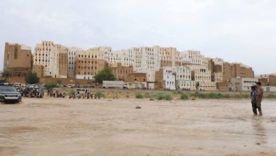 اخبار-حضرموت-|-مركز-#الإنذار-المبكر-بمحافظة-#حضرموت-يصدر-تنبيه-رقم-1