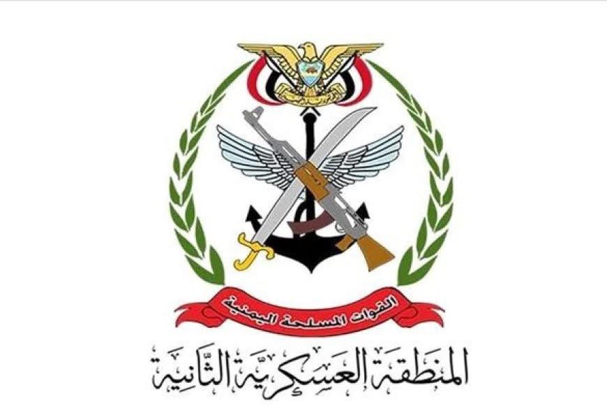 اخبار-حضرموت-|-المنطقة-العسكرية-الثانية-تنفي-استقالة-العميد-“المعاري”.-وتؤكد-مواصلته-لمهامه-الوطنية-على-رأس-قوة-حماية-الشركات