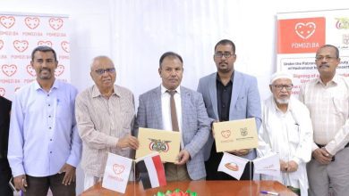 اخبار-حضرموت-|-الوكيل-العامري-يرعى-توقيع-مذكرة-تفاهم-لتنفيذ-مشروع-منظومات-طاقة-شمسية-لثلاث-مدارس-في-تريم