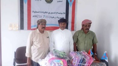اخبار-حضرموت-|-انتقالي-رخية-يدشن-توزيع-الحقيبة-المدرسية-لطلاب-المرحلة-الابتدائية