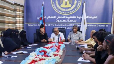 اخبار-حضرموت-|-منسقية-انتقالي-جامعة-حضرموت-تعقد-اجتماعا-موسعا-مع-فرق-العمل-الإعلامي-والثقافي-بمنسقيات-كليات-الجامعة