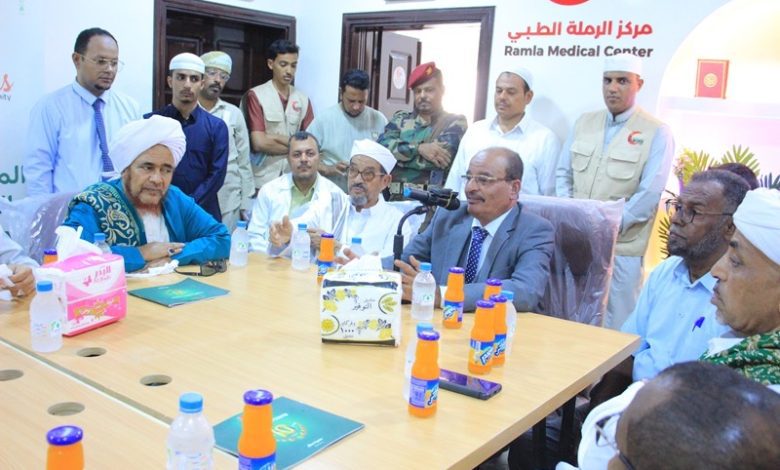 اخبار-حضرموت-|-الوكيل-التميمي-والعلامة-الحبيب-عمر-بن-حفيظ-يفتتحان-مشروع-مركز-الرملة-الطبي-بتريم،-ويدشنان-القافلة-الطبية-المصاحبة-للافتتاح