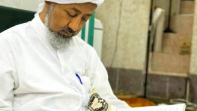 اخبار-حضرموت-|-محافظ-حضرموت-ينعي-العلامة-الدكتور-عبدالرحمن-الجفري-ويبرز-دوره-الرائد-في-خدمة-الدين-والمجتمع