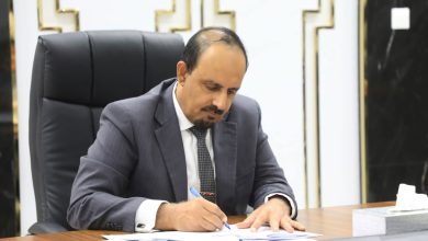 اخبار-حضرموت-|-محافظ-#حضرموت-يصدر-تعميما-بشأن-تكليف-مديرا-لمركز-صندوق-#صيانة-الطرق-والجسور-بساحل-المحافظة