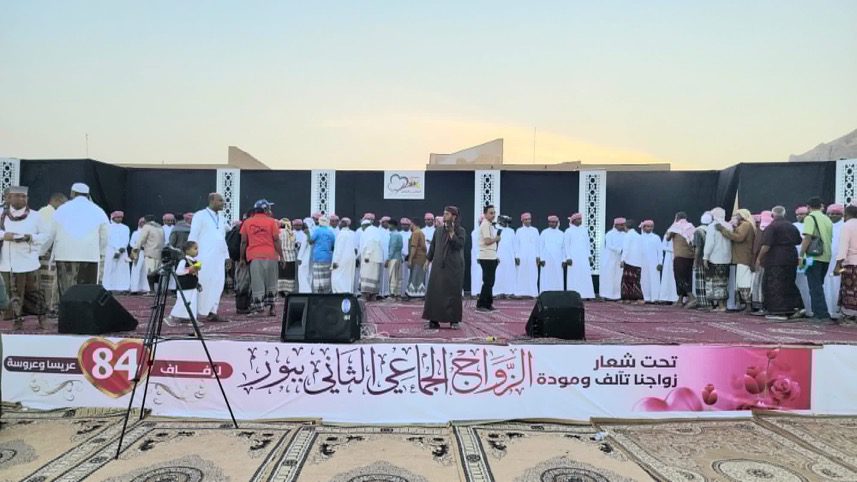 اخبار-حضرموت-|-منطقة-بور-بمديرية-سيئون-تشهد-فعاليات-مهرجان-التلاقي-والتآلف-الثاني-لزواج-84-عريسا-وعروسة.
