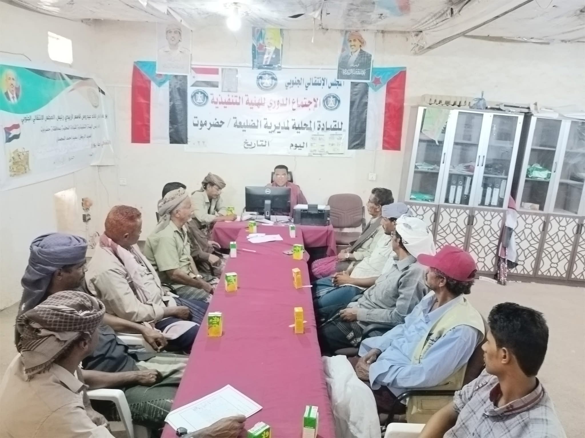 اخبار-حضرموت-|-تنفيذية-انتقالي-الضليعة-تناقش-الاستعدادات-لإحياء-الذكرى-الـ-62-لثورة-14-أكتوبر