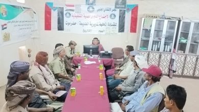 اخبار-حضرموت-|-تنفيذية-انتقالي-الضليعة-تناقش-الاستعدادات-لإحياء-الذكرى-الـ-62-لثورة-14-أكتوبر
