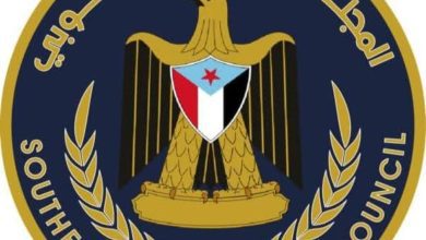 اخبار-حضرموت-|-#انتقالي-حضرموت-يدين-حملات-التصعيد-التي-يقودها-حزب-#الإصلاح-ويؤكد-تمسّكه-بالهوية-الجنوبية