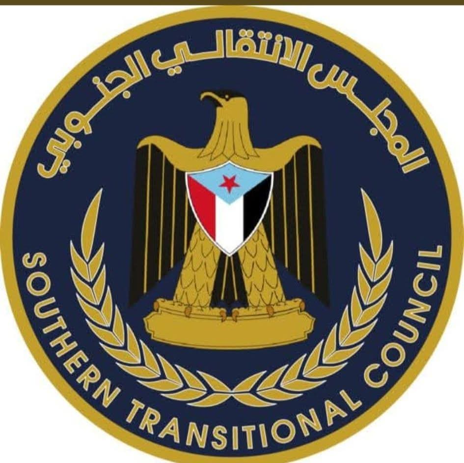 اخبار-حضرموت-|-#انتقالي-حضرموت-يدين-حملات-التصعيد-التي-يقودها-حزب-#الإصلاح-ويؤكد-تمسّكه-بالهوية-الجنوبية
