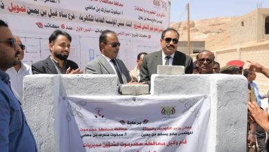 اخبار-حضرموت-|-تدشين-وضع-حجر-الأساس-لمبنى-مؤسسة-الكهرباء-فرع-ساه-–-غيل-بن-يمين