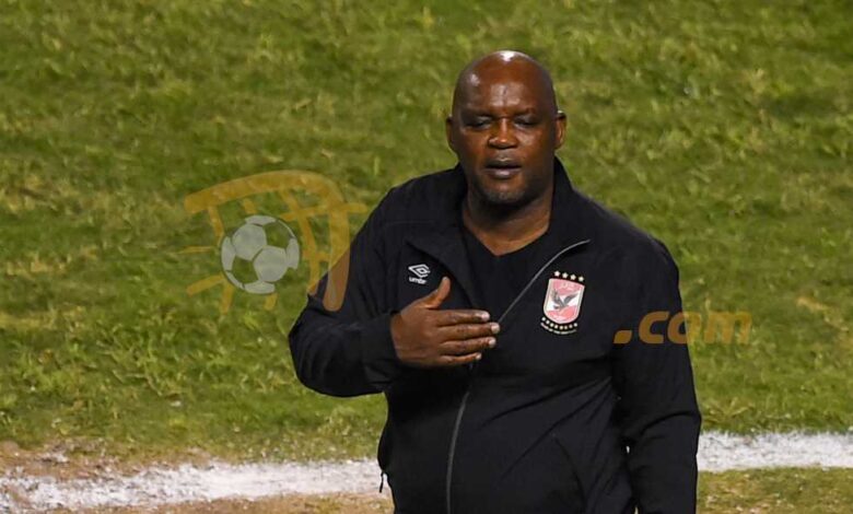 مصدر من الأهلي يكشف لـ في الجول حقيقة التفكير في عودة موسيماني لقيادة الفريق