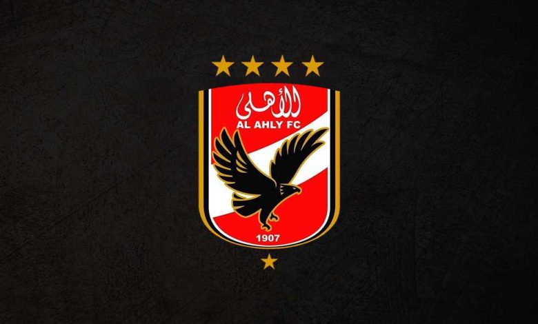 بيان - مجلس إدارة الأهلي يرفض ابتعاد الخطيب عن النادي حاليا أو لاحقا