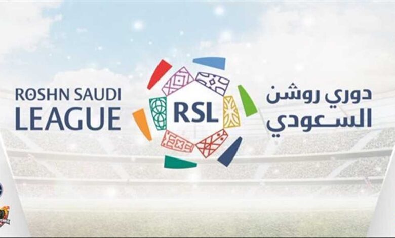 تقرير: ثنائي ألميريا في الطريق للدوري السعودي