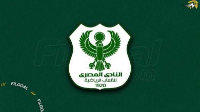 بسبب الأداء التحكيمي.. المصري يهدد بالانسحاب من الدوري وتجميد النشاط الرياضي