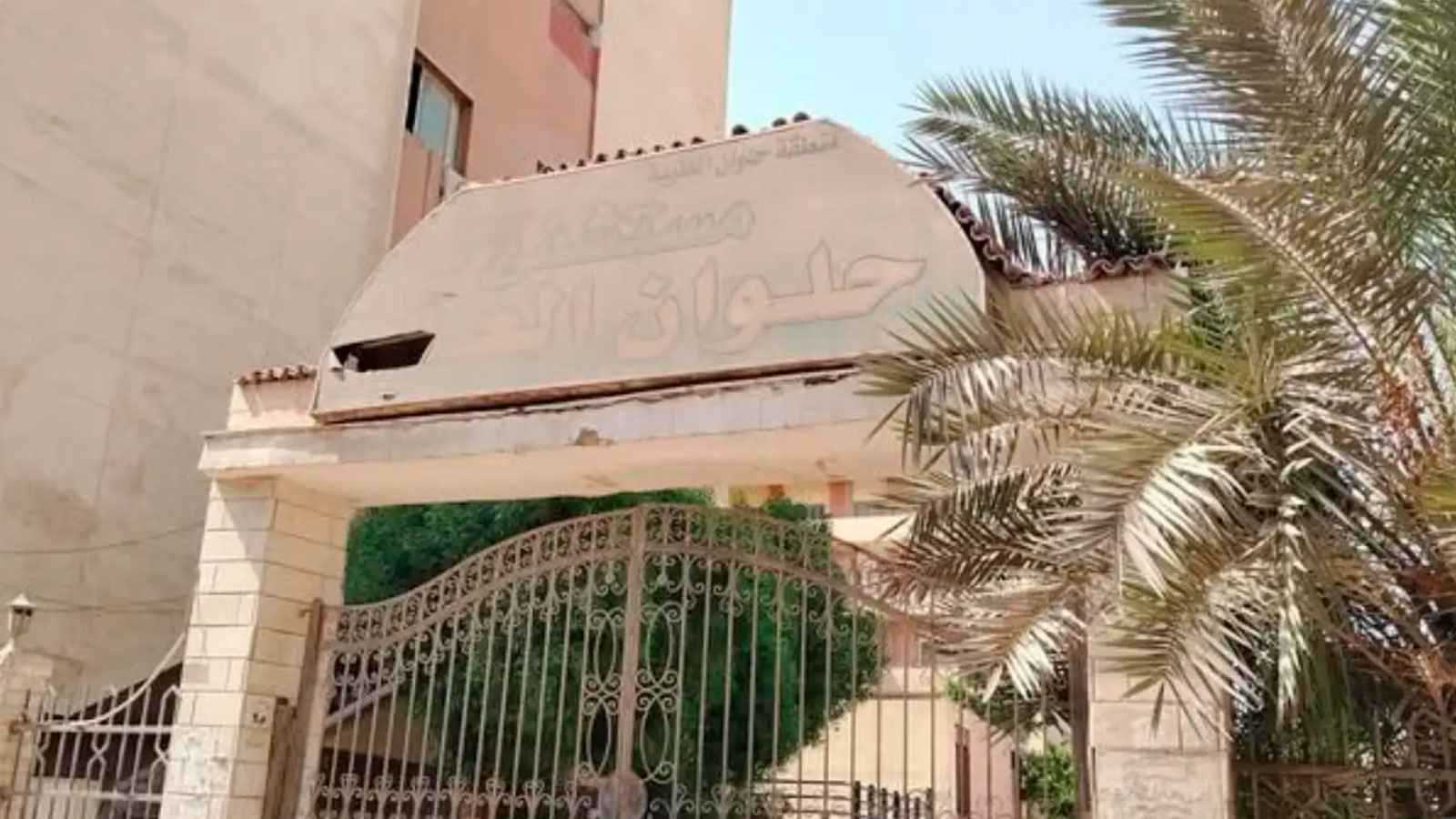 مصرع 2 وإصابة 24 زائرًا إيرانيًا بحادث سير في العراق