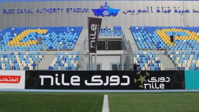 خبر في الجول - بسبب استاد القاهرة.. هيئة قناة السويس يستضيف مواجهة الزمالك ضد غزل المحلة