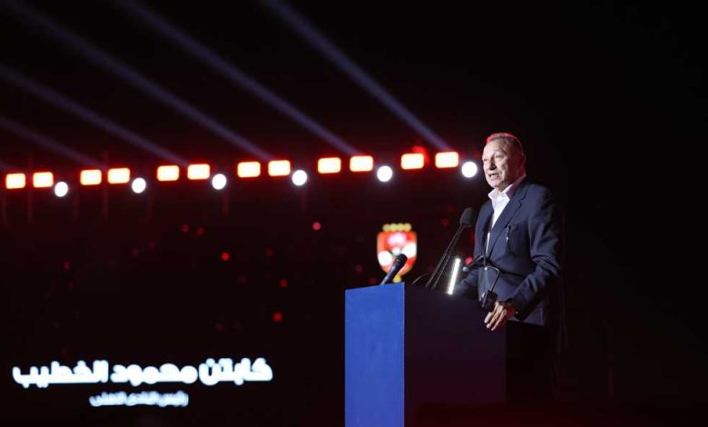 الخطيب يعلن عدم ترشحه في انتخابات الأهلي المقبلة