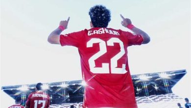 عودة إمام عاشور لأول مرة منذ كأس العالم للأندية