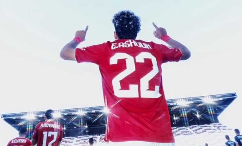 عودة إمام عاشور لأول مرة منذ كأس العالم للأندية