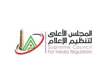المجلس الأعلى لتنظيم الإعلام يتلقى شكوى من الخطيب ضد مدحت شلبي