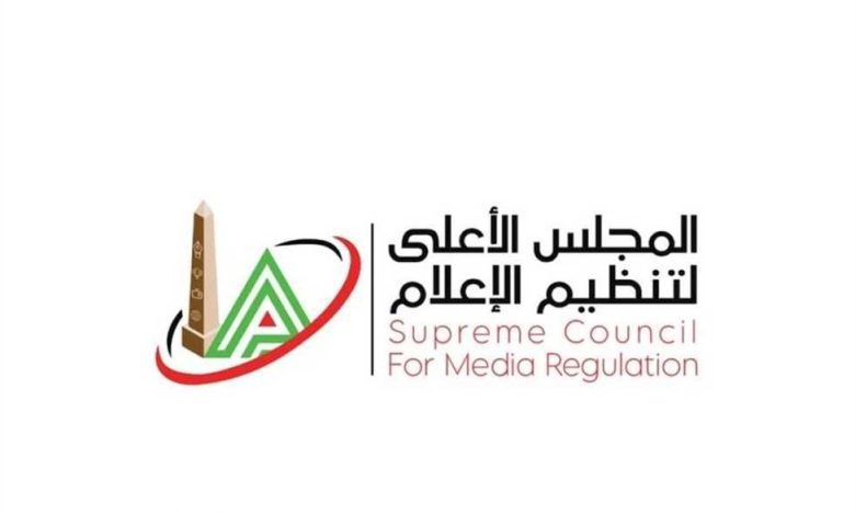 المجلس الأعلى لتنظيم الإعلام يتلقى شكوى من الخطيب ضد مدحت شلبي