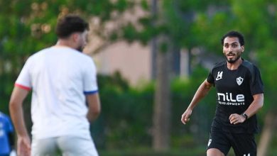 تدريبات خاصة لحمدي والوافد الجديد بعد فوز الزمالك على المصري