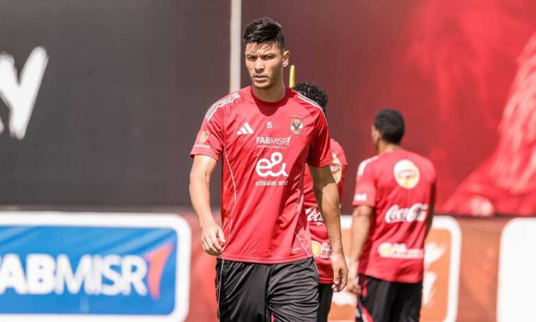 تقرير مغربي: داري يغادر معسكر المنتخب.. ومدة الغياب المتوقع