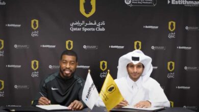 مدافع سان جيرمان ينضم لقطر القطري