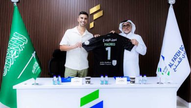 حارس ريال مدريد وإسبانيول السابق.. الفتح السعودي يعلن ضم باتشيكو