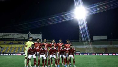 الدوري المصري – موعد مباراة الأهلي ضد سيراميكا والقنوات الناقلة