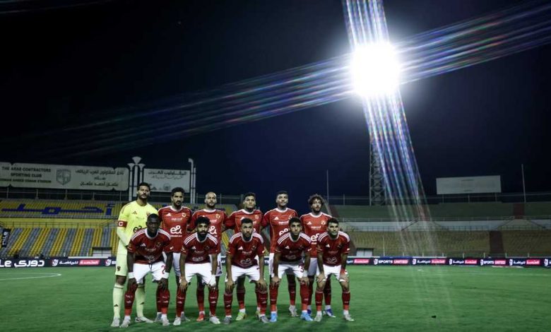 الدوري المصري – موعد مباراة الأهلي ضد سيراميكا والقنوات الناقلة
