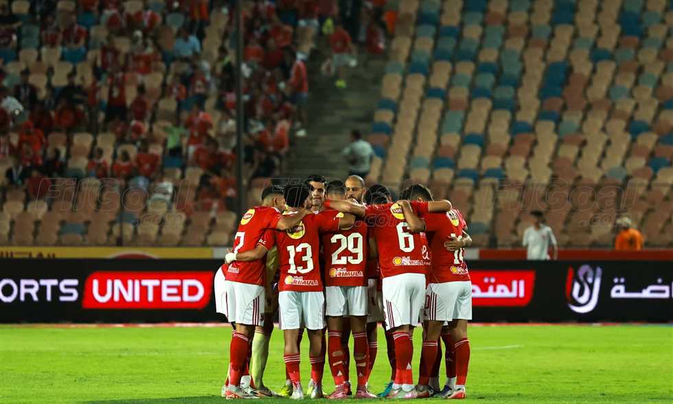 الدوري المصري - موعد مباراة الأهلي أمام حرس الحدود والقنوات الناقلة