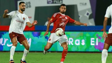 انتهت الدوري المصري - الأهلي (1)-(0) سيراميكا.. عودة الأحمر للانتصارات