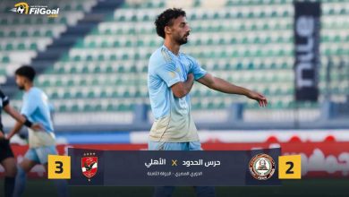 آخر تجربة قبل القمة.. الأهلي يتفادى المفاجآت بفوز مثير على حرس الحدود