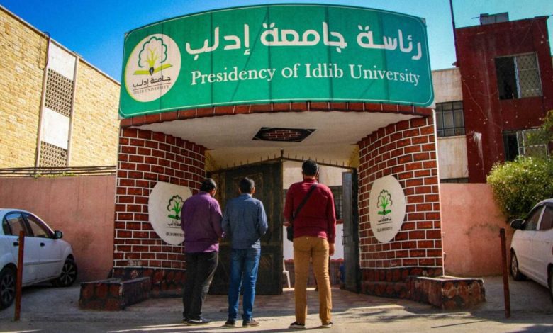 القضاء المغربي يسدل الستار على قضية الطفلة غيثة