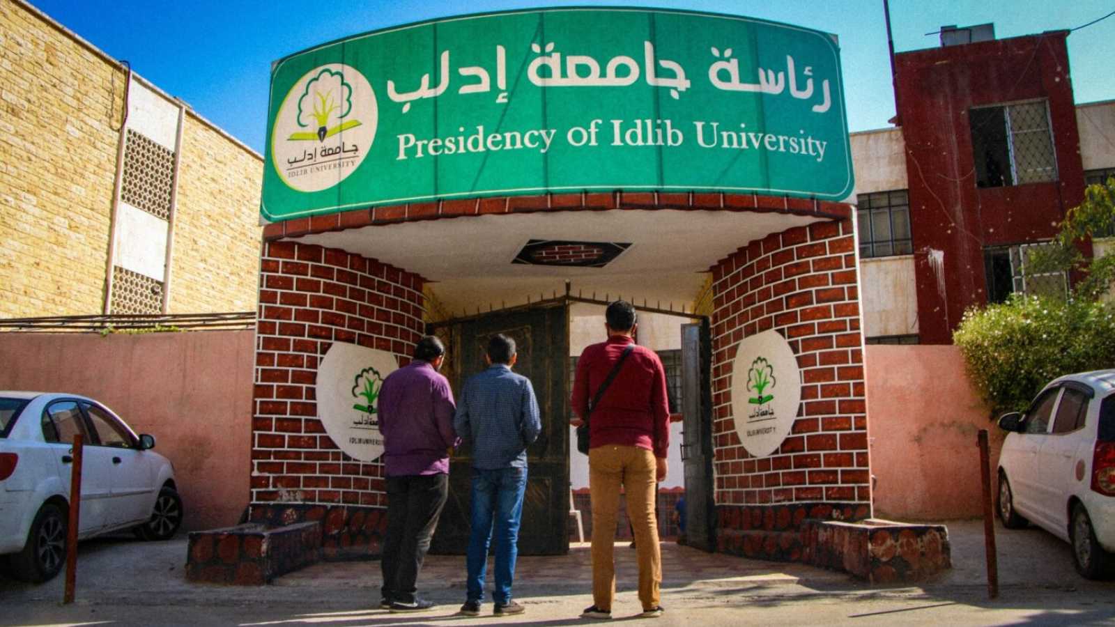 القضاء المغربي يسدل الستار على قضية الطفلة غيثة