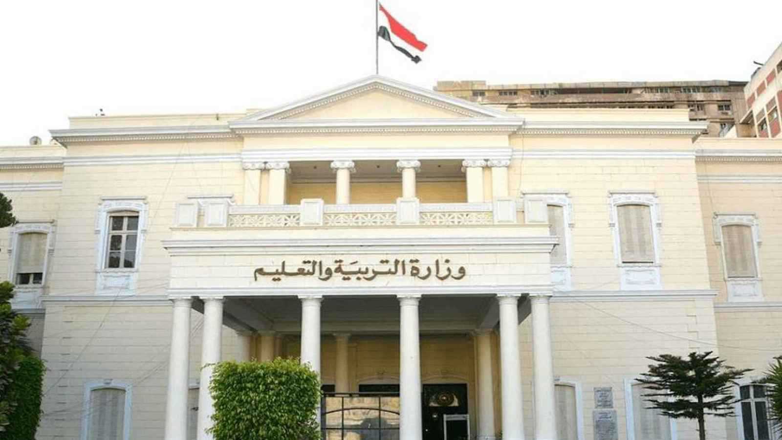 قد يخلق