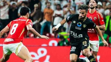 موعد مباراة القمة بين الزمالك والأهلي في الدوري