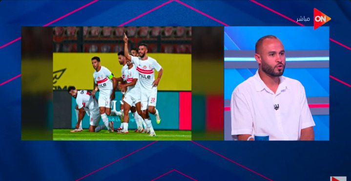 أندية الدوري أصبحت تخشى مواجهتنا بعد الفوز على الزمالك