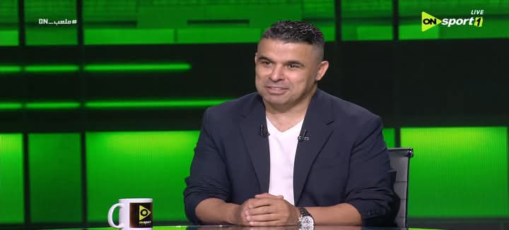 خالد الغندور يكشف الصفقات التي يحتاج لها الزمالك.. وبديل الونش