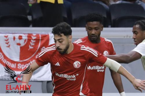 فيديو... شاهد ملخص فوز الشمال على العربي في الدوري القطري بمشاركة أكرم توفيق