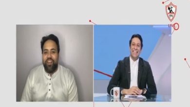 بالأرقام.. لماذا مباراة المصري الأصعب للزمالك هذا الموسم؟ عبداللطيف فوزي يوضح