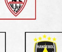 افتتاح كأس العالم للأندية لكرة اليد.. موعد مباراة الزمالك ضد توباتي البرازيلي اليوم والقناة الناقلة