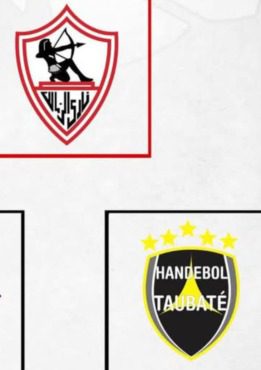 افتتاح كأس العالم للأندية لكرة اليد.. موعد مباراة الزمالك ضد توباتي البرازيلي اليوم والقناة الناقلة