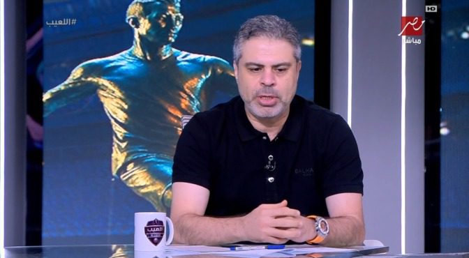 رأي صادم من معتمد جمال قبل مباراة القمة بين الزمالك والأهلي